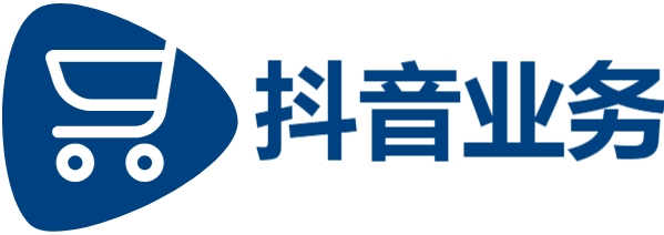 dy业务24小时下单平台便宜-ks业务低价自助下单转发-dy免费24小时下单平台秒到账